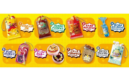 ポケットモンスター Candy&Snack　リーメント